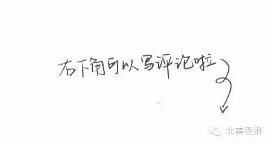 董卿春晚口红,董卿口红色号迪奥080