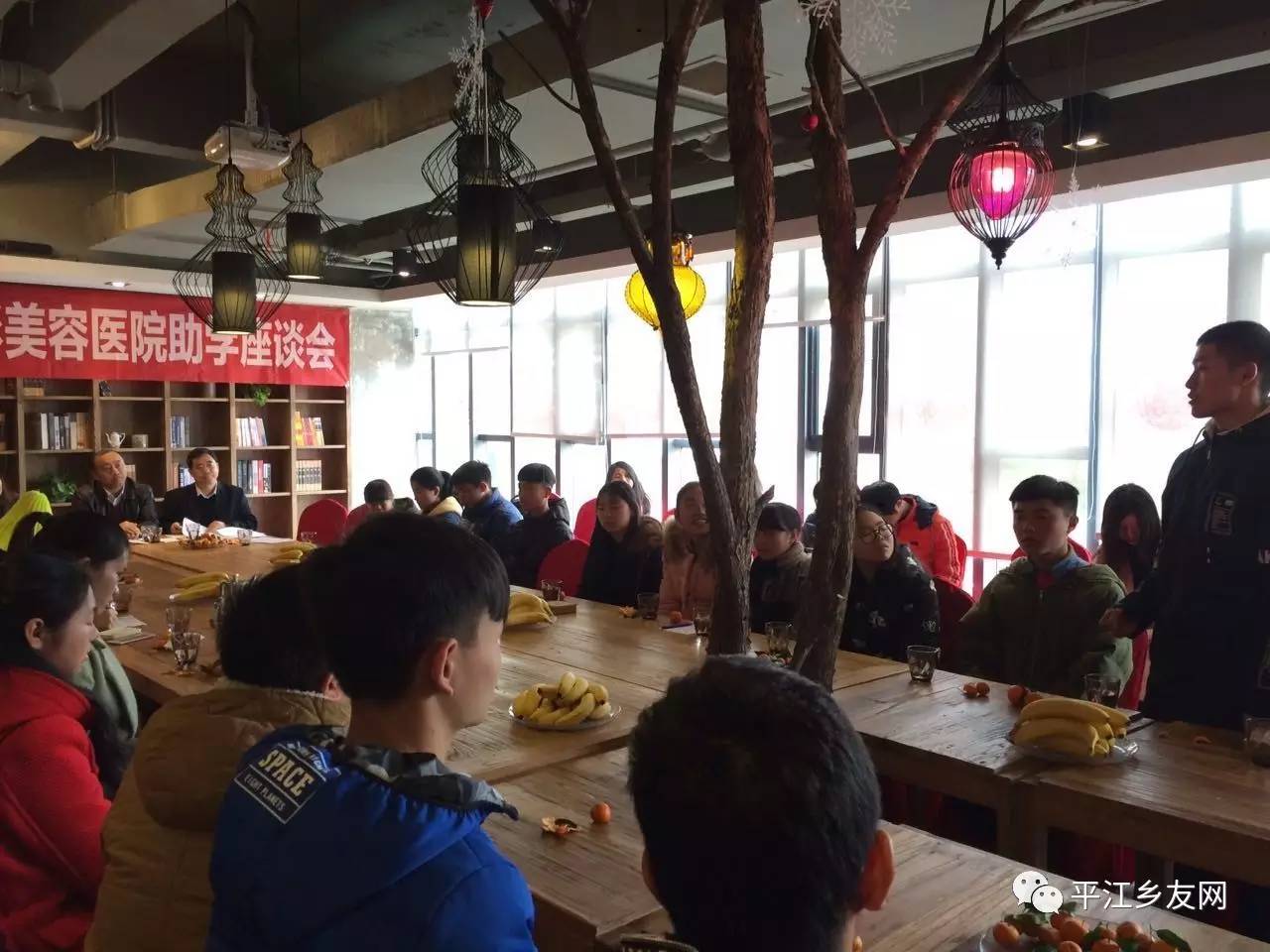 「大爱平江」叶子姐姐助学大家庭,2017年春节团拜会