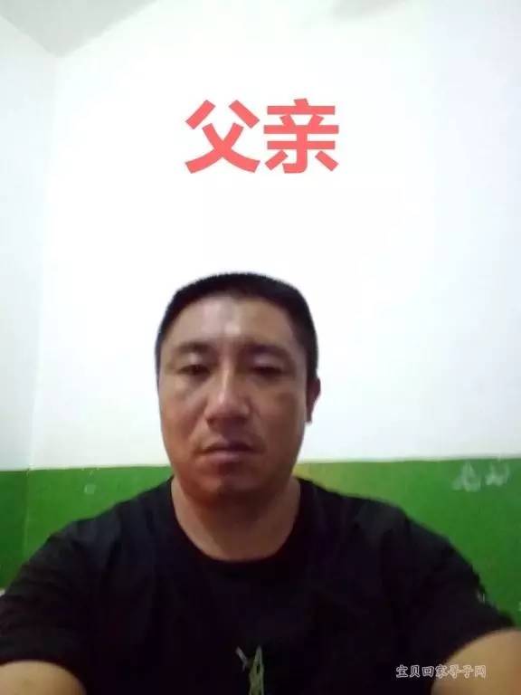 毕节做水果生意的顾*兵领走的李亮亮,你在哪里?