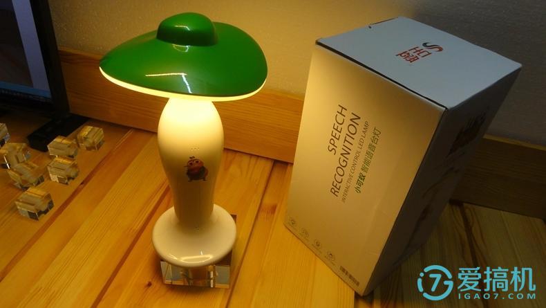 虫虫派智能语音灯：小可蚁语音操控灯，真的是非常“小可以“