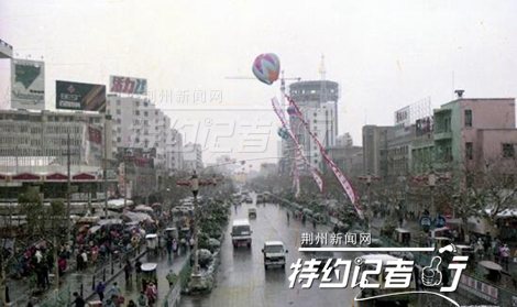 特约记者,特约记者行