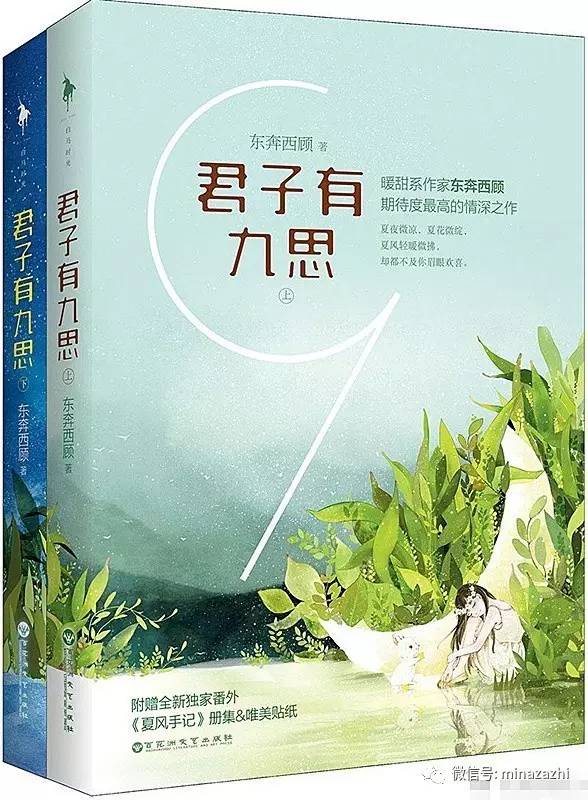 不再书荒言情小说推荐,不再剧荒电视剧