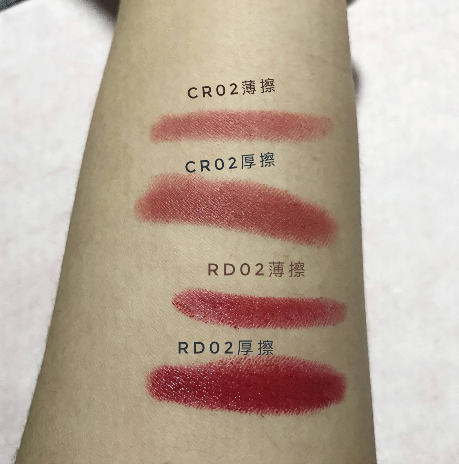 平价又不输大牌的口红,intoyou韩系口红推荐