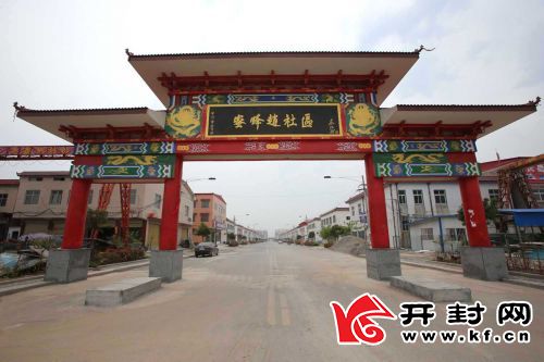 尉氏县县域经济发展现状,尉氏县经济发展规划