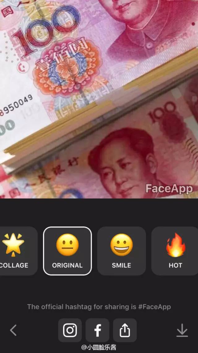 哪个修图软件能让脸平滑,小白脸修图软件