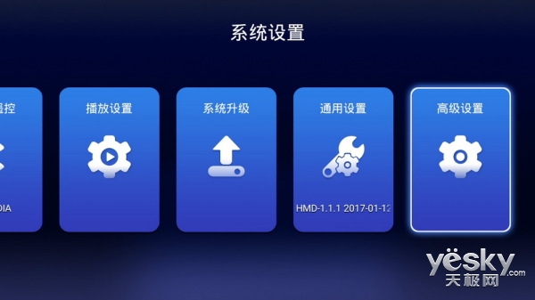 浼侀箙鐩掑瓙q1璇勬祴,楣呭巶浼侀箙鐩茬洅