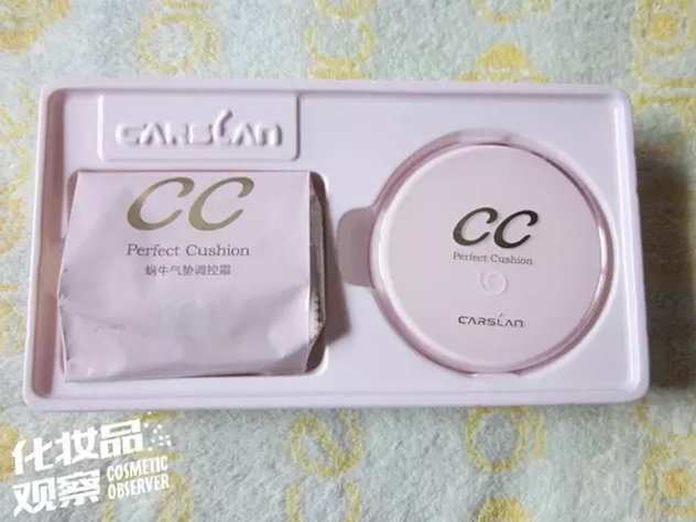 气垫哪个牌子最好用兰蔻,兰蔻和自然堂是一个档次吗