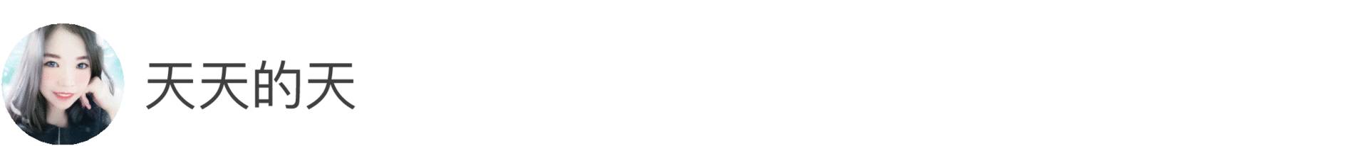 平价又不输大牌的口红,intoyou韩系口红推荐