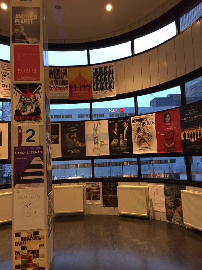 造访鹿特丹星球｜有大魔王的《宣言》，还有世界首映的《距离之内》