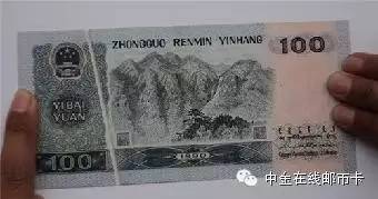 真正错版币为什么一币难求,真正的罕见的错版币