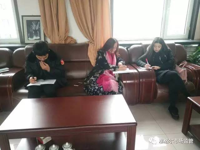 「教育培训」厉害了，word局！这样的学习培训受益匪浅！