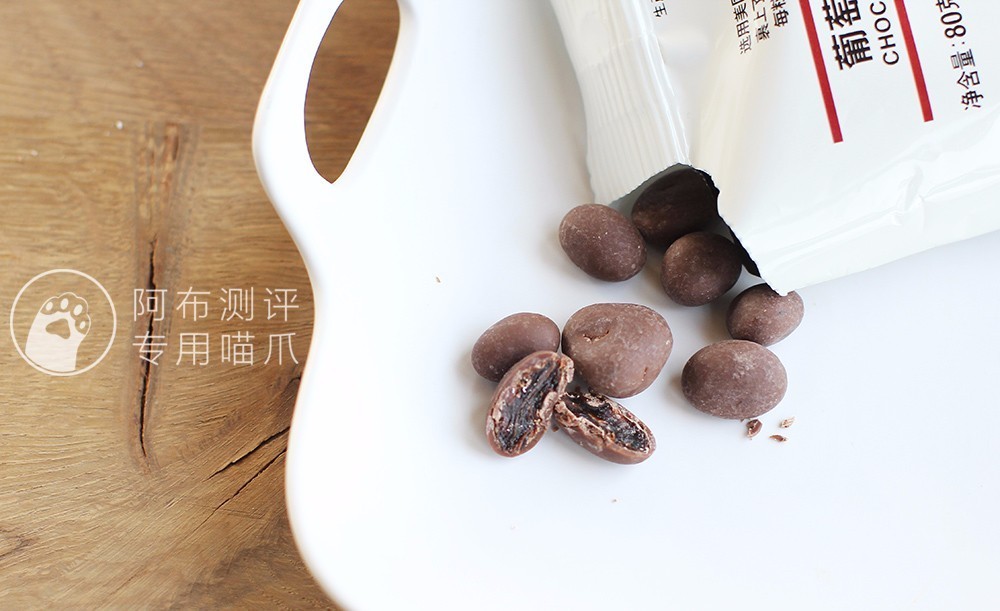 无印良品零食玛格利曲奇,无印良品铺子官方旗舰店零食