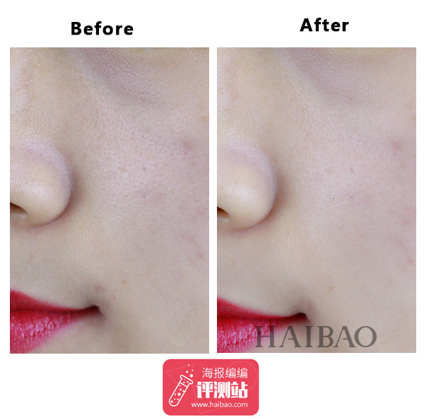 碧欧泉滋润版奇迹水怎么样好用吗,碧欧泉修护水乳抗老紧致测评