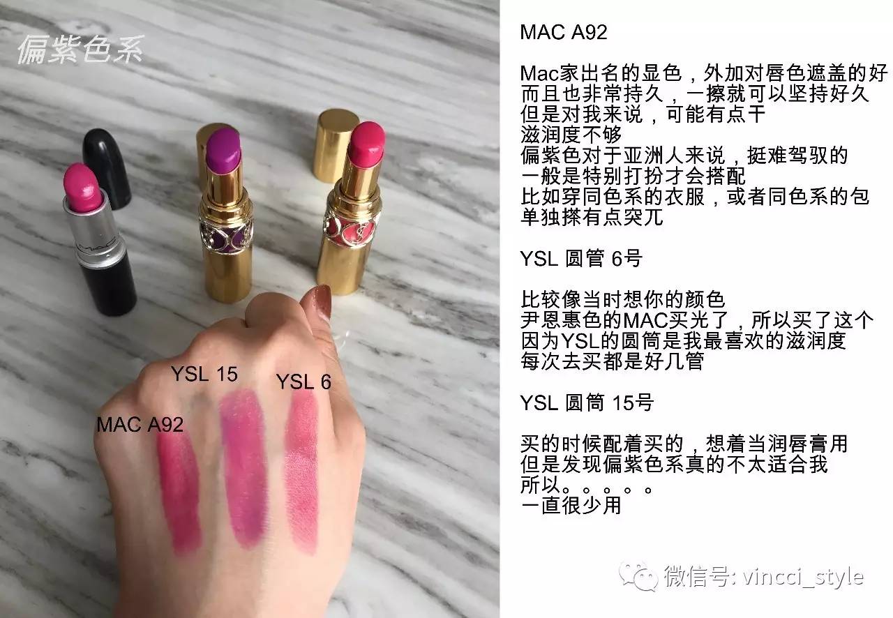 vintage鍙ｇ孩鎺ㄨ崘,fruit鍙ｇ孩鎺ㄨ崘