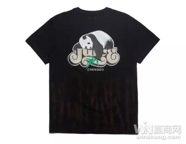 陈冠希品牌juice,陈冠希品牌juice香港