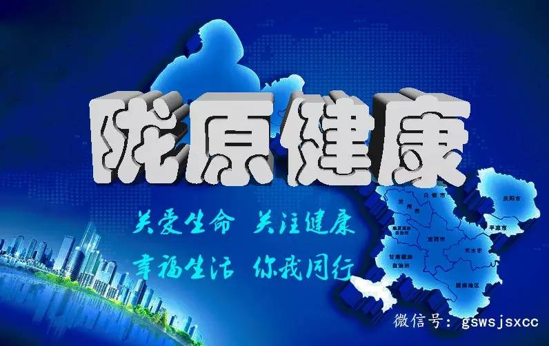 中医养生治口腔溃疡的小偏方,治口腔溃疡的民间小方法