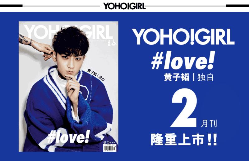 女生需要一个浪漫的情人节,完美的度过情人节