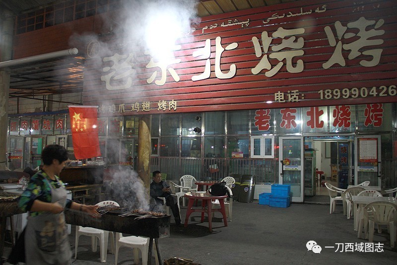 一张秘方引出的全羊盛宴：从彩云手抓肉到全羊宴