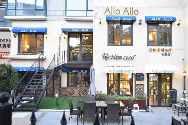 青岛必去的十大餐厅,青岛适合情侣去的海边餐厅