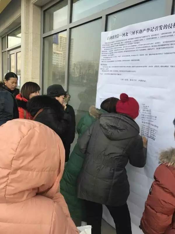 买房要小心,买房千万要注意这几个开发商