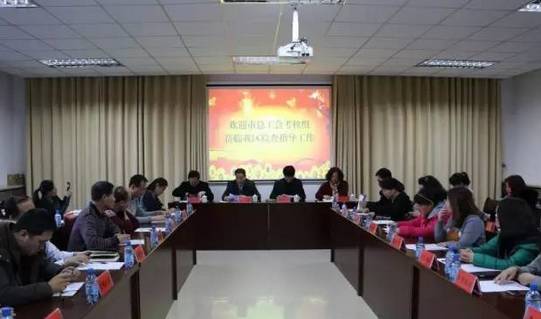 「回眸我们的2016」“细”说白云矿区工青妇红会的2016,如此震撼!