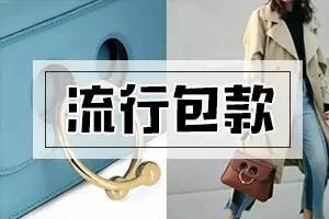 草木绿妆适合什么色,草木绿跟静谧蓝哪个色好看