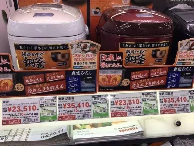 为什么大家都喜欢买日系车,为什么大家都买丰田