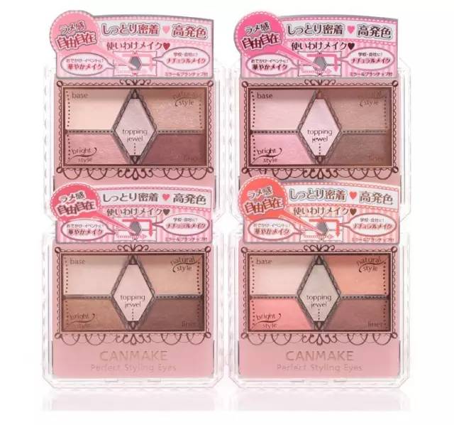 madam鐪煎奖鎺掕,mad鐪煎奖鎺ㄨ崘骞充环