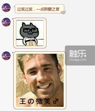 besiege什么游戏,besiege围攻是什么游戏