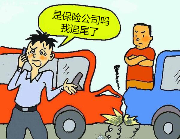 爱车剐蹭修补贴,爱车必备保护贴