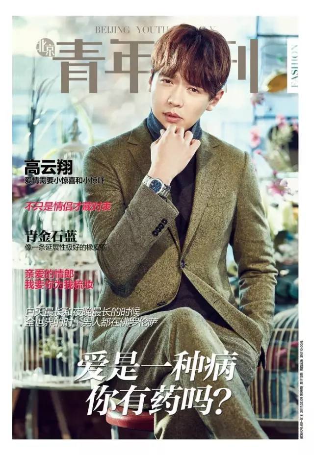 董力为啥这么多节目,董力最新互动全集