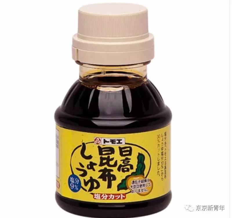 日本代购保健食品 (日本代购功能性食品)