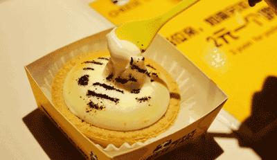 一年卖出20万个酥饼,一年能卖出30万个的酥皮烤包子店