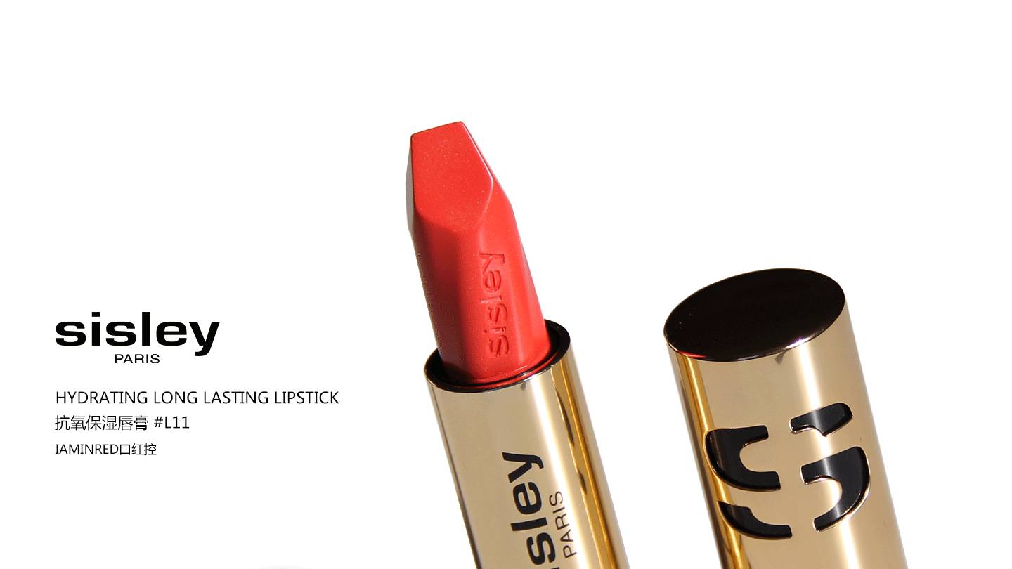 口红选得好，男神追着跑！