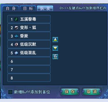 纯辅助奶妈怎么打造,辅助奶急速成长