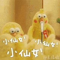 网红化妆品一年赚多少钱,网红化妆品产品大吐槽