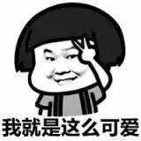 情人节过去了，你的情人还在吗？澳洲一小哥因为定的花没有送到，情人节当天被甩