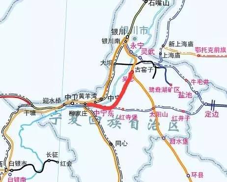 银川人民福利政策,银川福利