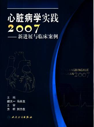碎片化阅读跳跃到深度阅读 (碎片化阅读能够快速接受新知识)