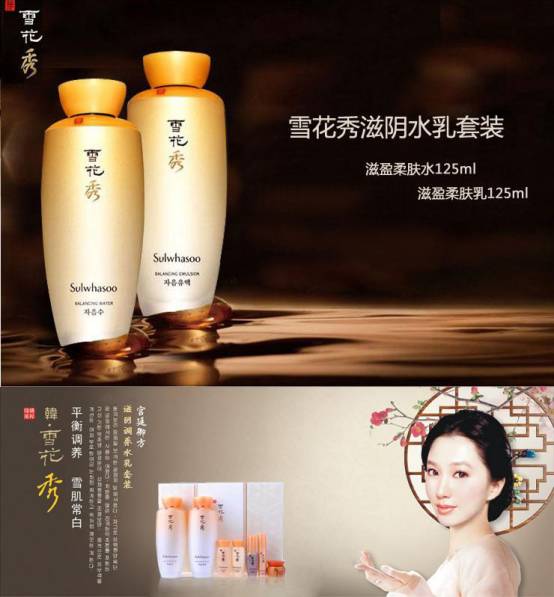 品牌之路不易,爱茉莉集团品牌介绍