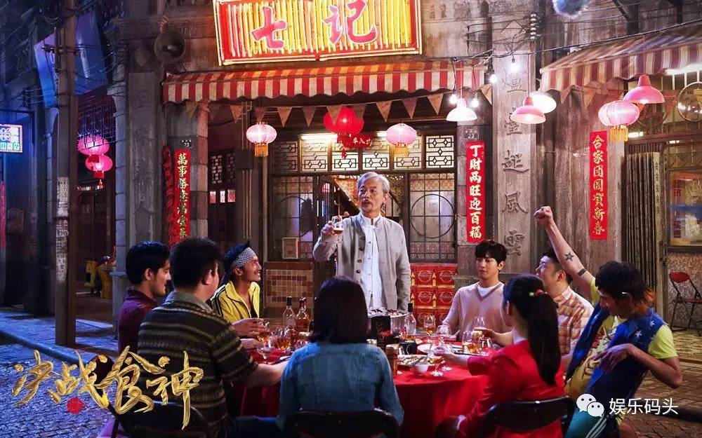 决战食神别样的锋味幸福的味道,决战食神中西餐对决