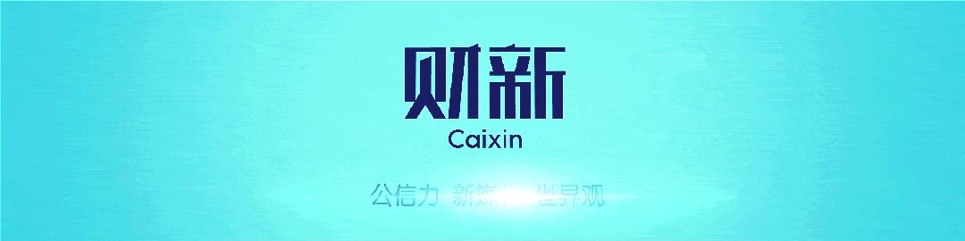广东贵金属交易中心整改,贵金属交易平台归哪个部门监管