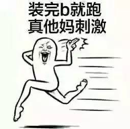 如何挑选水深的韩妆,简单版韩妆需要买什么