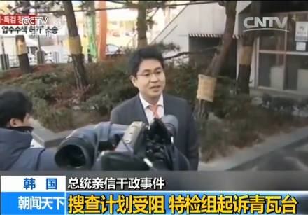 早啊新闻来啦在哪听,早啊新闻来了哪里能听