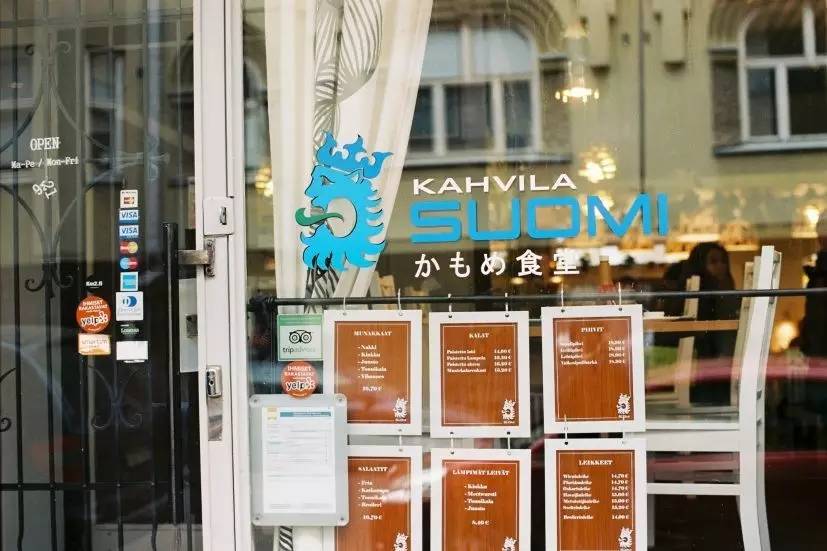 迷失在北欧,迷失在挪威的森林