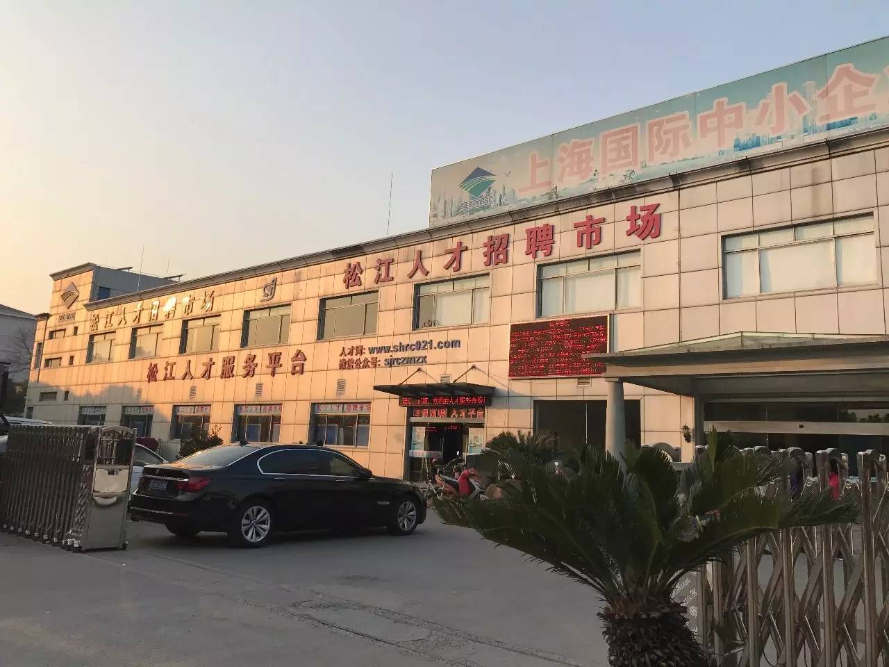 苹果代工厂的工作视频,苹果的代工厂工作不能超过8小时