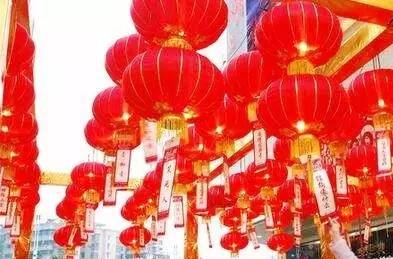 猜灯谜送代金券,猜灯谜闹元宵赢好礼