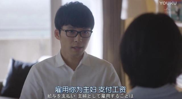 2016日本女性最想要的脸蛋就是她！