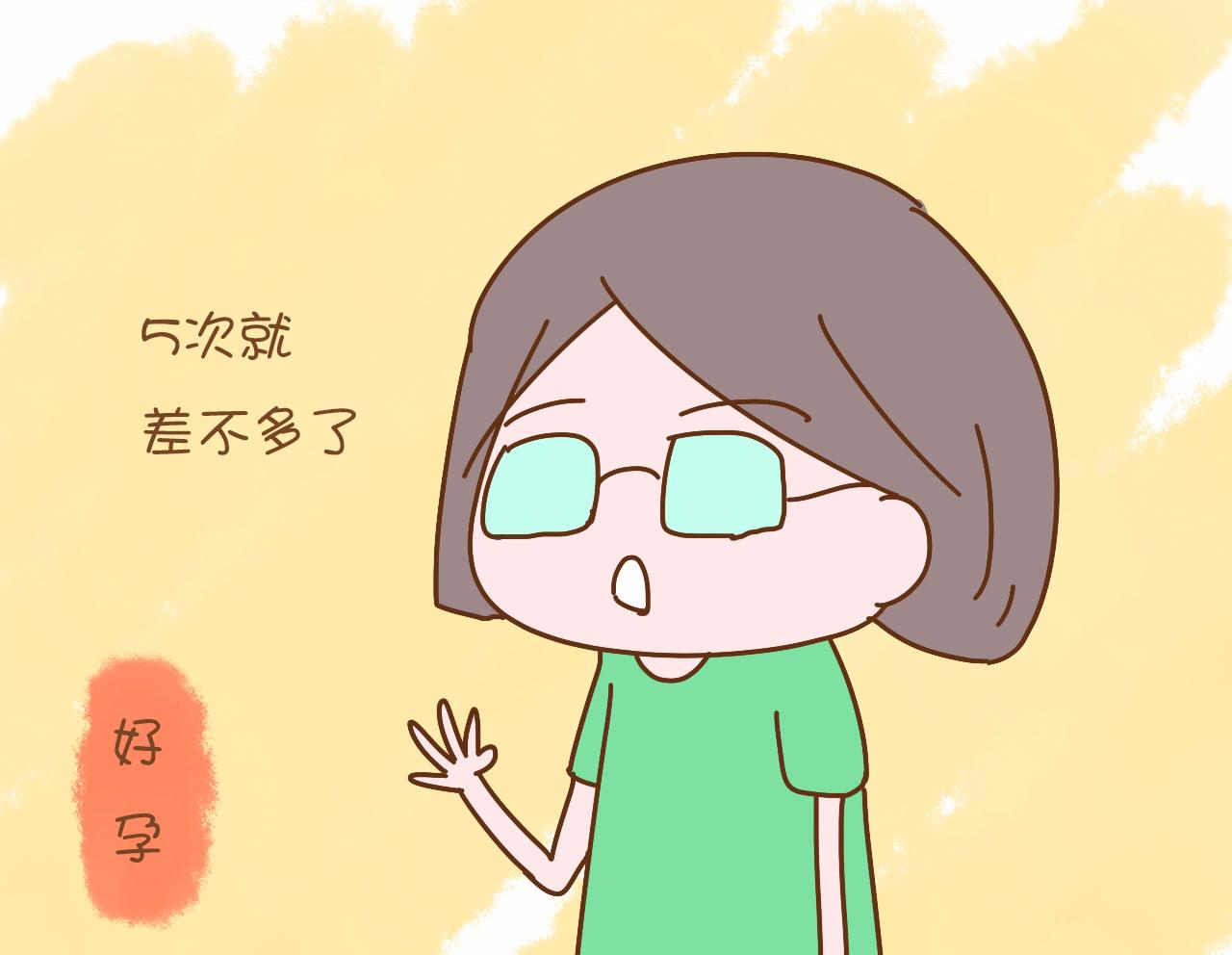 刚发现怀孕要不要去医院检查,刚怀上孕多久要去做检查