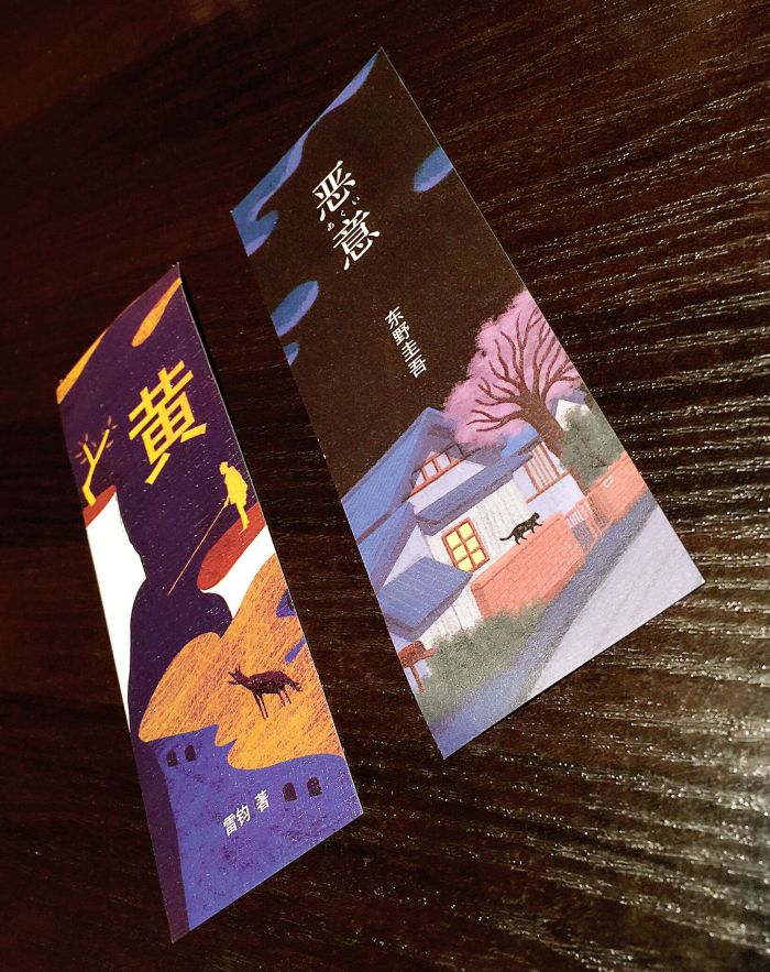 省钱贴：五行缺钱+天生手残，照样打造完美手帐！